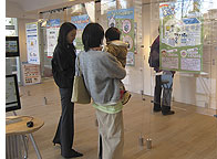 太陽光エ発電エネルギー環境授業