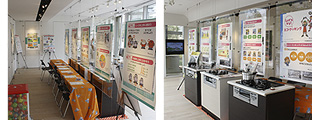 第24回しながわ夢さん橋2011