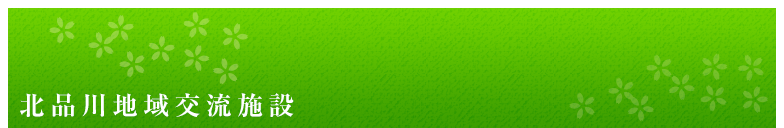 �k�i��n��𗬎{��