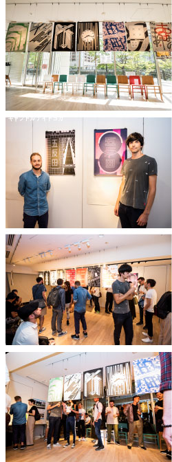 「品川フェスウィーク2017」